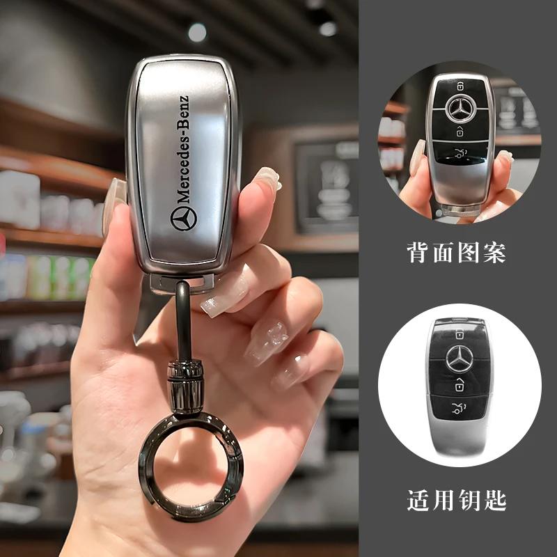 Car Remote Key Case Cover Shell For Mercedes Benz C S Class W206 W223 S350 C260 C300 S400 S450 S500 Maybach Protector Keyless FF2
