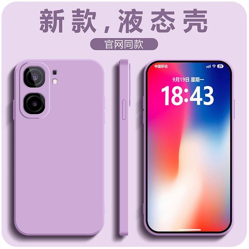 Applicable To iQOONeo11 Mobile Phone Case vivoNeo1SPro Liquid Silicone Neo1 Protective Case 1SE Anti-drop Soft Case