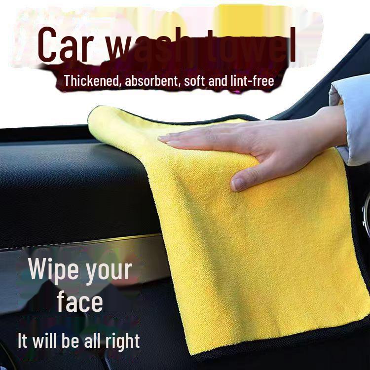 Zpevněný ručník na čištění auta z korálového rouna - savý, oboustranný