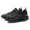 Li Ning Apocalypse Versatile Textile, Synthetic Leather ARYR005-3