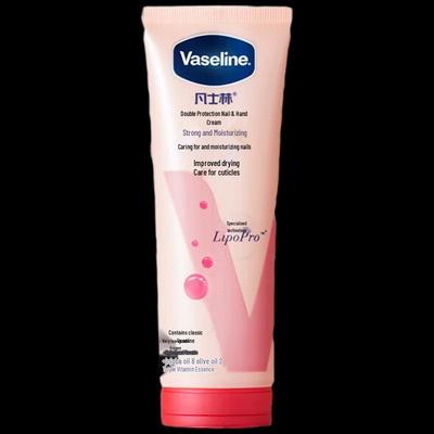 Vaseline Intensive Care Nagel- och Handkräm