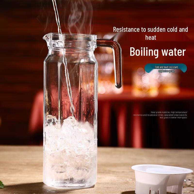 Bingyue Glass Water Pitcher