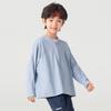 Dodojia Boy's Ice Silk Sun Protection Hooded Jacket