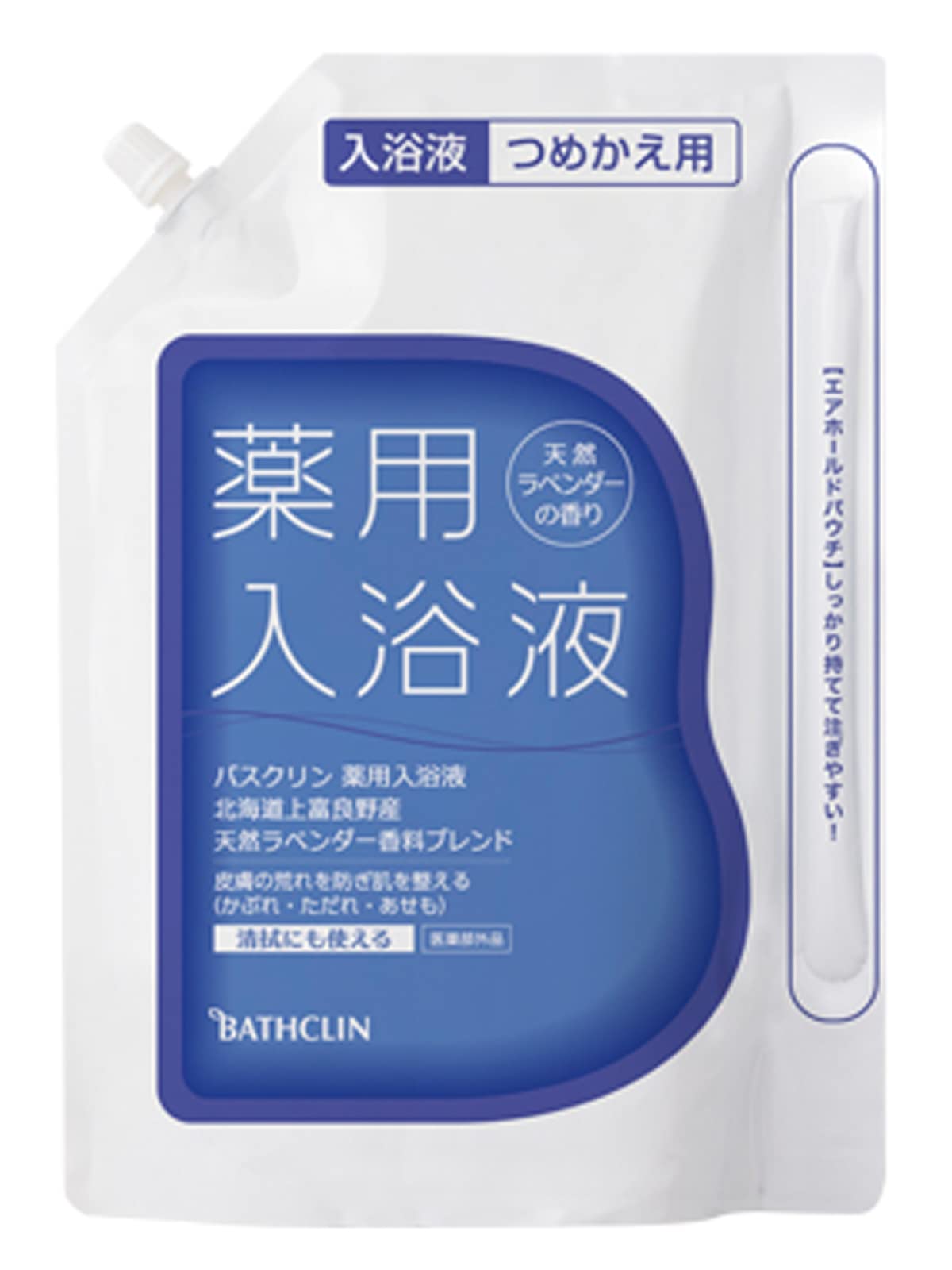 

Bathclin Medicated Bath for use from 3 months of for bath dry diaper 1550mL Liquid, age, bathing, care, moisturizing, additives, rash, skin, eczema,