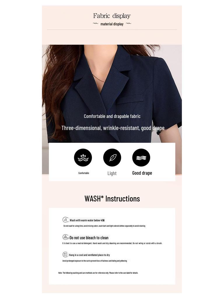 Women's Summer Short Sleeve Suit Set: Front Desk & Jewelry Store Professional Blazer