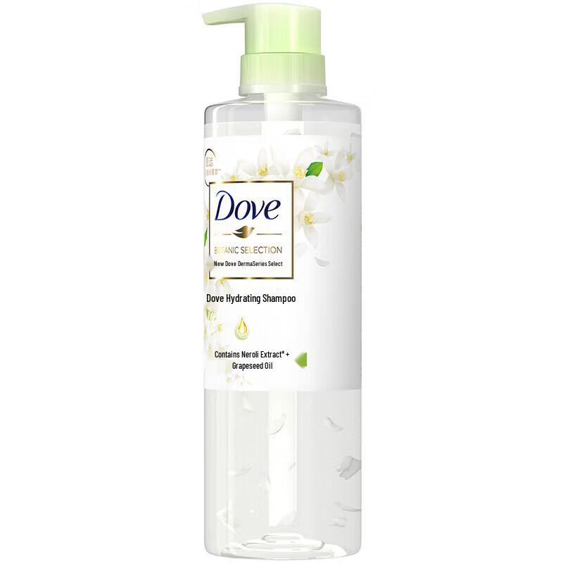 DOVE Botanical Hydrating & Nourishing Shampoo Twin Pack