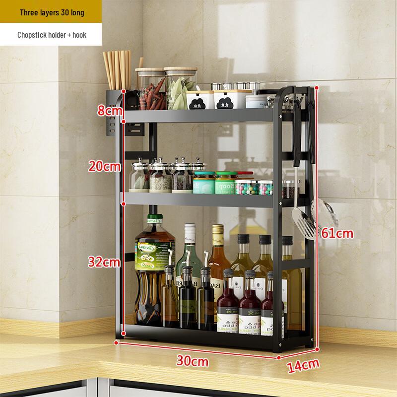 Cmaos Narrow 3-Tier Kitchen Storage Rack