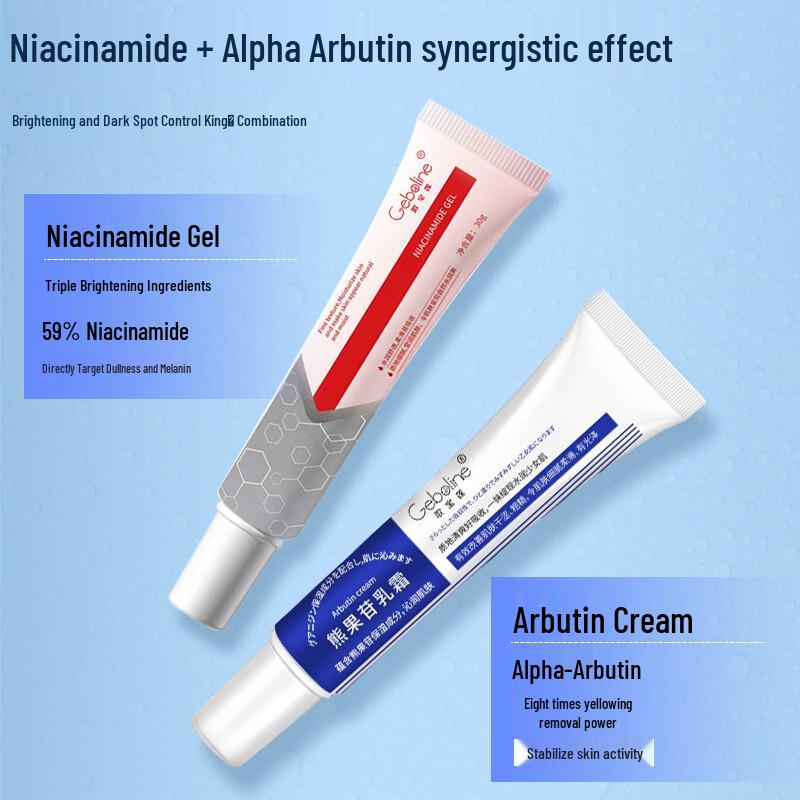 DR.CFUN Niacinamide & Arbutin Brightening Cream