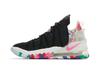 Nike LeBron 18 EP 'James Gang'