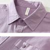 Frühling und Sommer 100 Baumwolle Langarm Herrenhemd Täglich Vielseitiges Freizeit-Oberteil Einfarbiges Hemd mit Tasche Schlichter Stil Herrenbekleidung