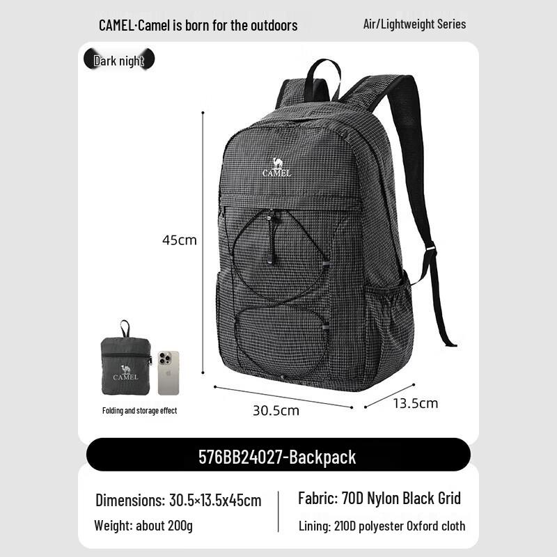 CAMEL Lightweight Foldable Travel Backpack 4027