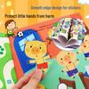 Little Red Flower My First Math Enlightenment Sticker Activity Book Set