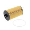 Hengst E470HD28 Engine Oil Filter