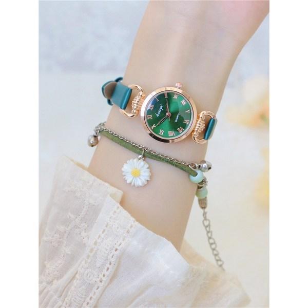 Relógio Mini Clássico Feminino BeOurGuest