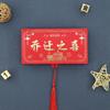 Paper Lucky Red Packet Chinese Style Red Envelopes Creative Folding Red Envelope  Wedding