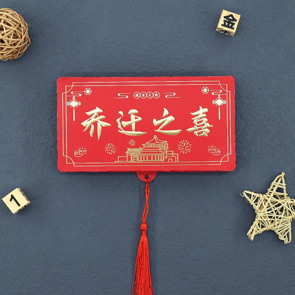 10 Card Positions Lucky Red Packet Chinese Style Red Envelopes Folding Red Envelope  Birthday