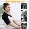 MACOLAUDER Electric Shoulder Uniform Heating Temperatures of Single Shoulder Minute Ideal for Working from Office and Pad, 65°C/60°C/55°C, Use, 15-60