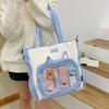 Large-capacity transparent women's bag New shoulder bag Printed student tutoring bag Crossbody bag Contrast color