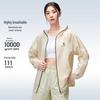 Camel A36BATG028 Unisex Cooling Sun Protection Jacket
