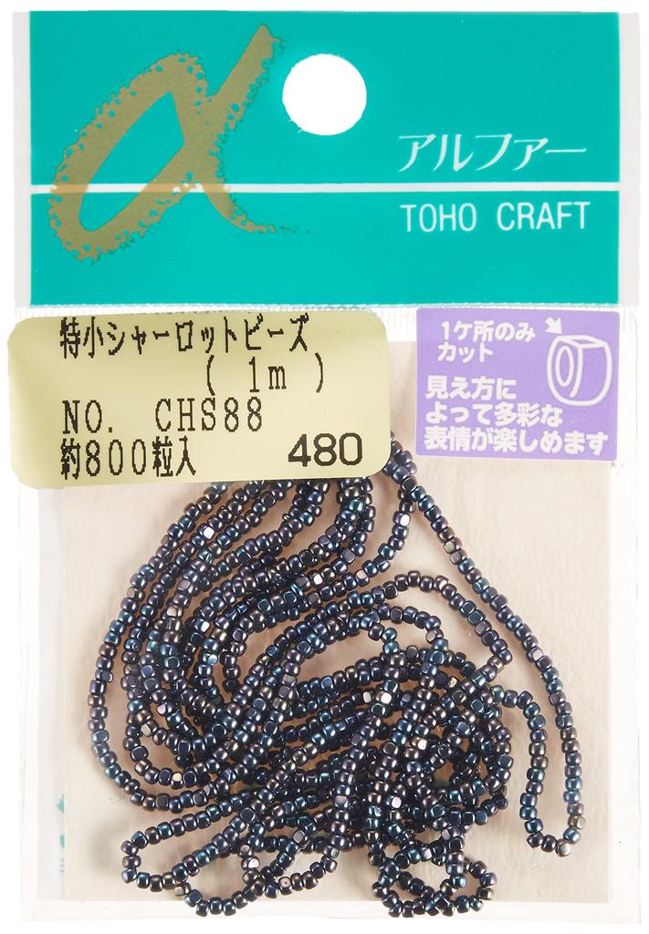 TOHO Charlotte Beads Extra Small Threading Beads Outer Diameter 1m Pack Approx. 1.5mm CHS-88
