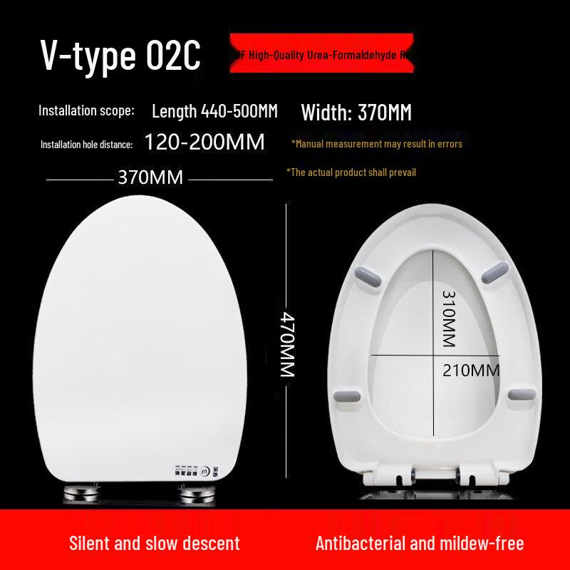 MDNG Urea-Formaldehyde Toilet Seat Cover
