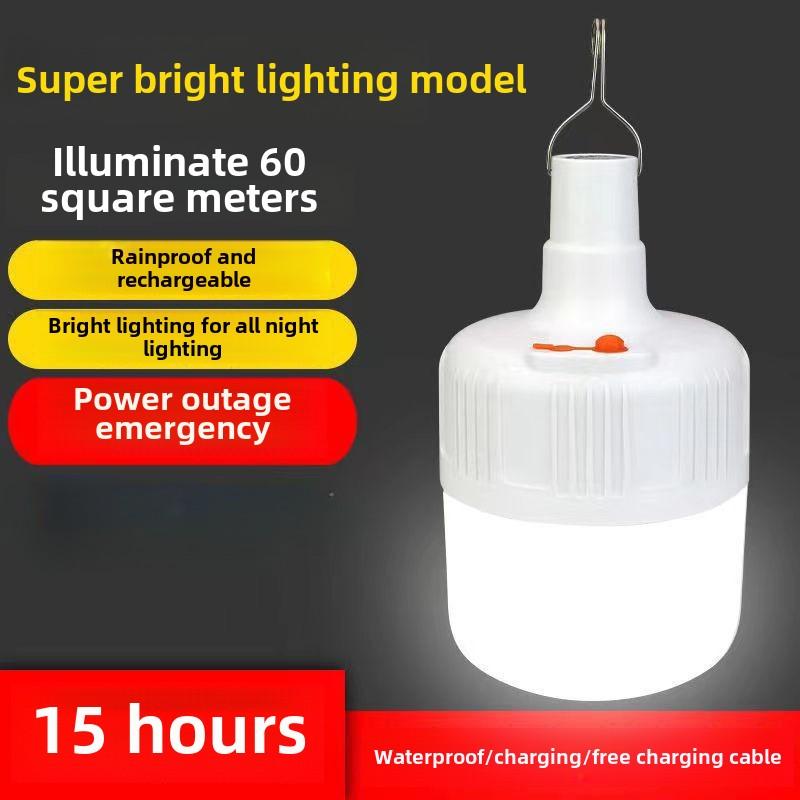 Ultra Bright LED Rechargeable Bulb Outdoor Waterproof Lighting Emergency Wireless Energy-saving Lamp