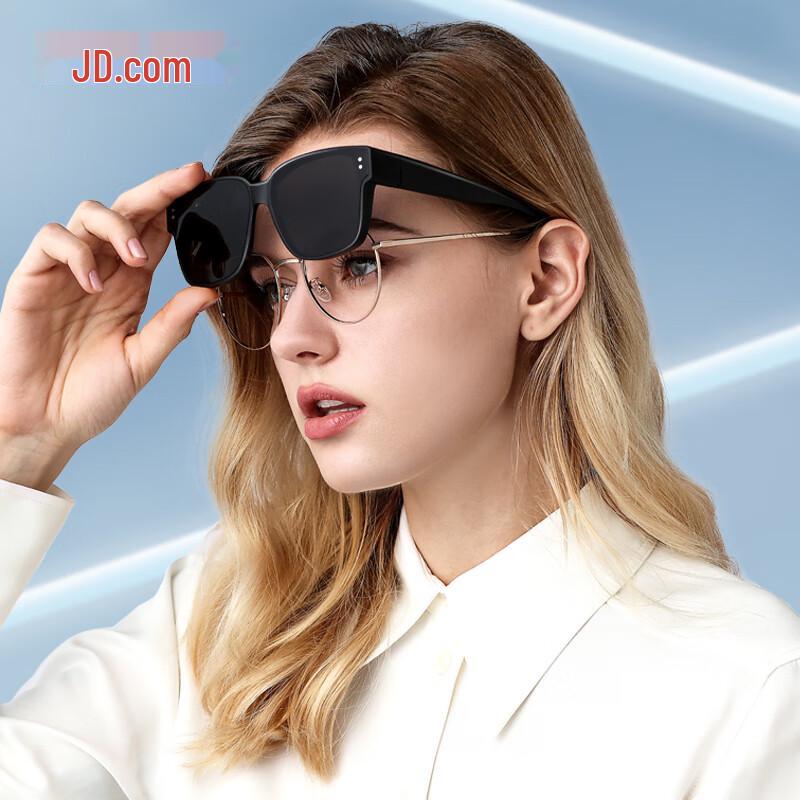 Jingdong Crafted Retro Polarized Over-glasses Sunglasses