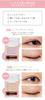 WHOMEE Single Glitter Shadow Single Eyeshadow (Sofia Purple)