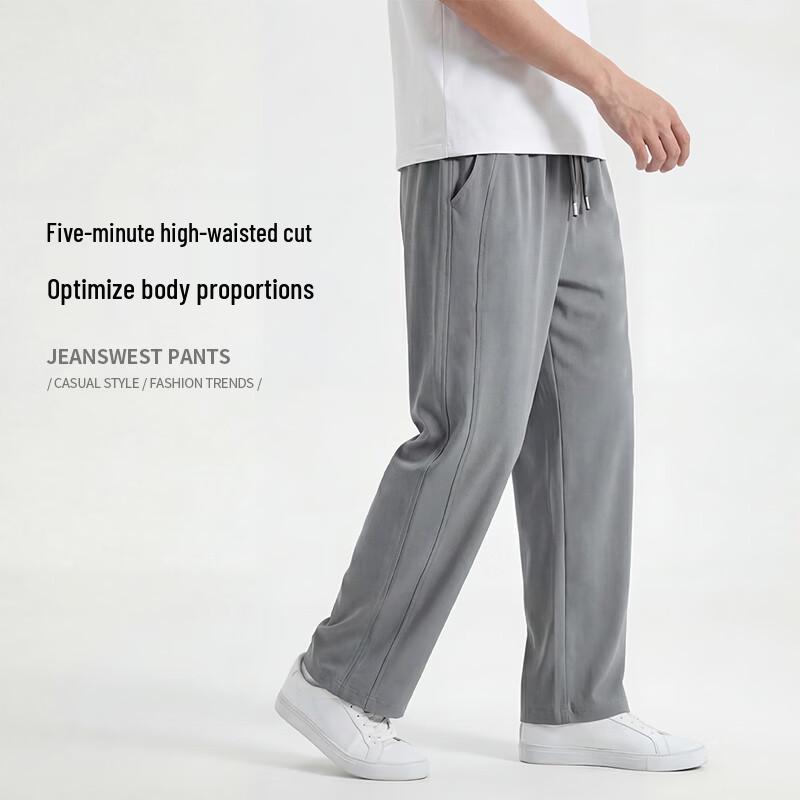Jeanswest Men's Summer Cool-Dry Casual Straight-Leg Pants