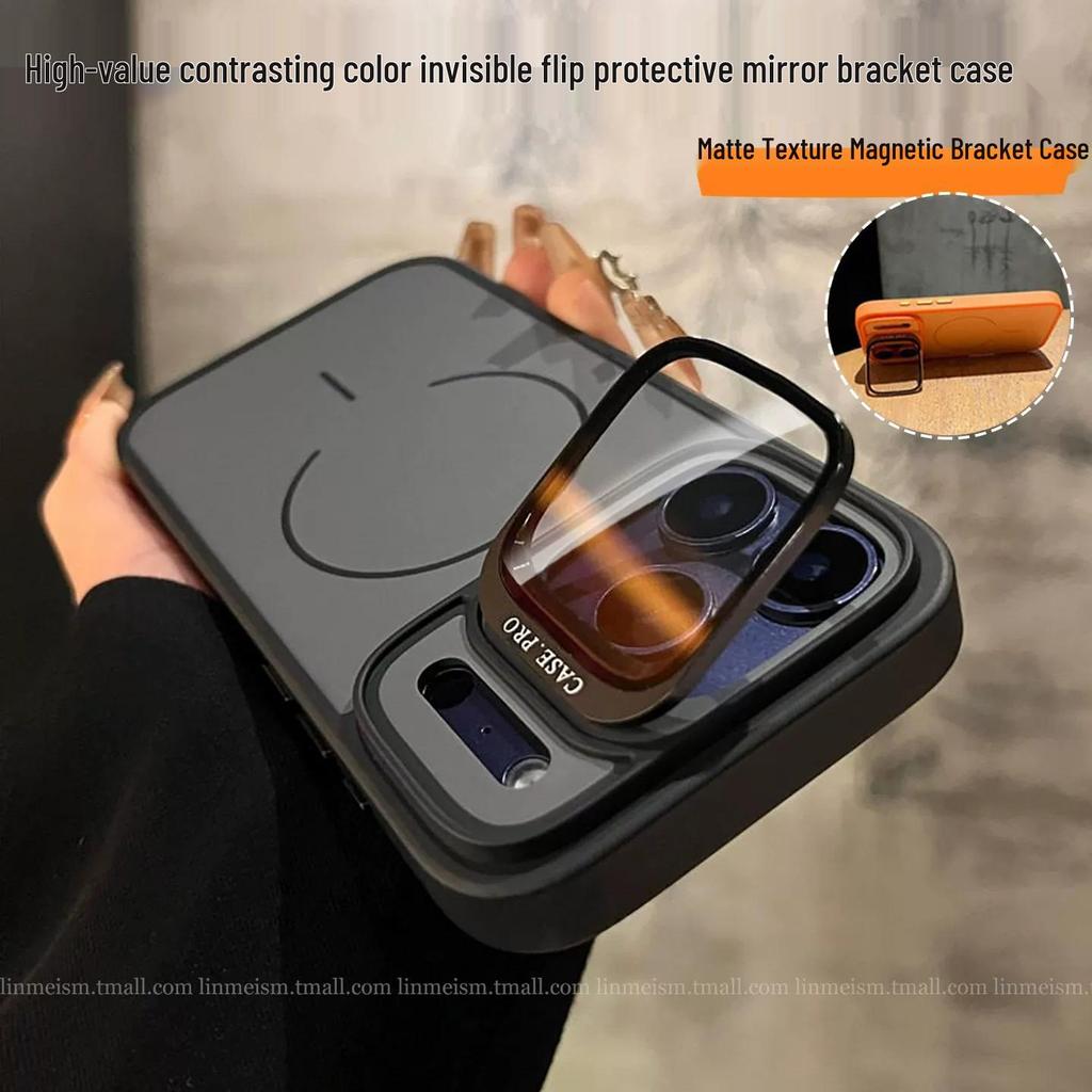 iPhone 17 Pro Max Magnetic Ring Protective Case with Glass Lens Cover