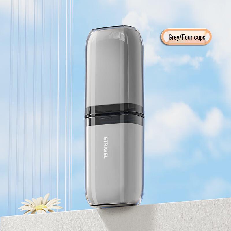 Etravel Portable Multi-functional Travel Wash Cup