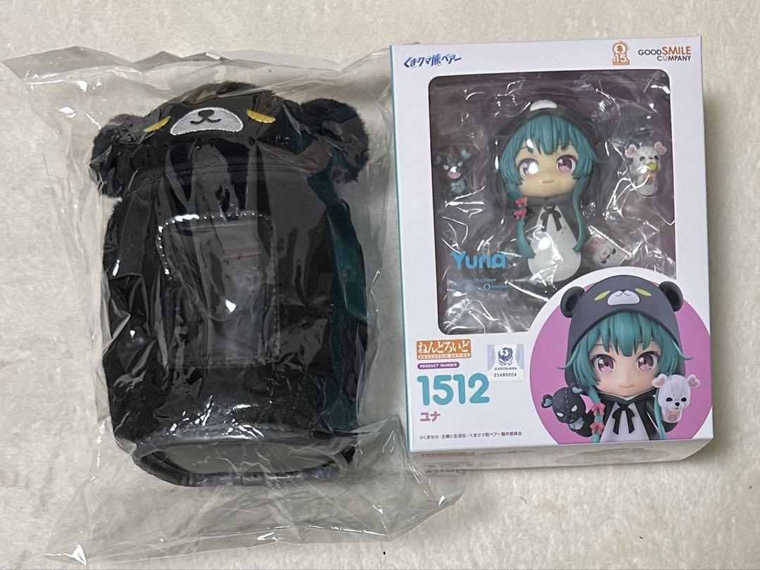 

[USED] Yuna Nendoroid Travel Pouch Kuma Kuma Kuma Bear