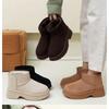 Women's Mermaid Snow Boots, 2026 New Winter Slip-on Fleece Lined Thickened Warm Cotton Boots, Thick Sole Cotton Shoes for Ladies