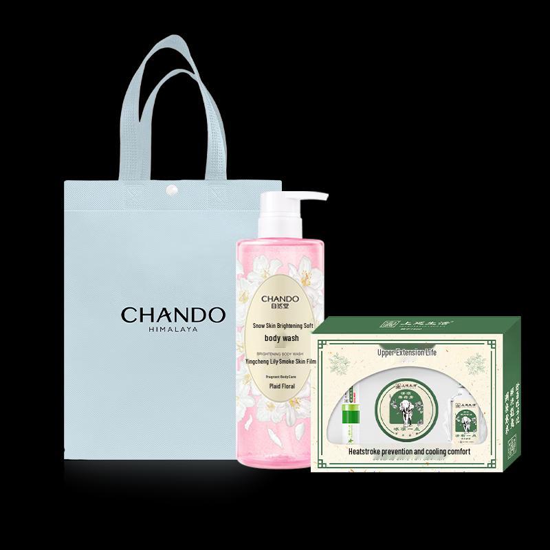 Chando Summer Luxury Gift Set