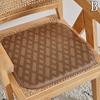 1PC Breathable Summer Cool Pad Seat Protector Bamboo Seat Chair Cover Office Home Decor