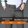 FIRS Men's Stretchy Business Casual Trousers