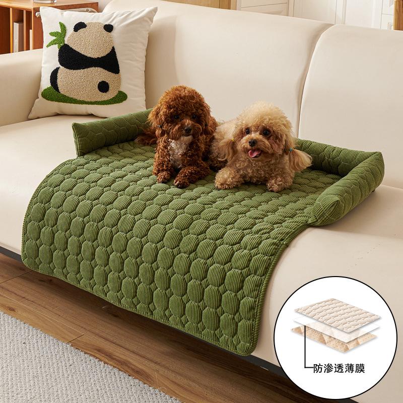 Pet Cat And Dog Mats Thickened To Prevent Cat Scratching Pet Supplies For Sleeping Dog Beds Cat Pads Pet Sofa Cushions 75X75Cm