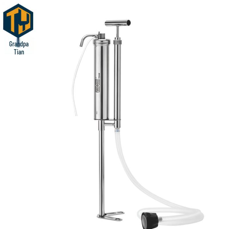 Tianye Squad Outdoor Emergency Water Purifier