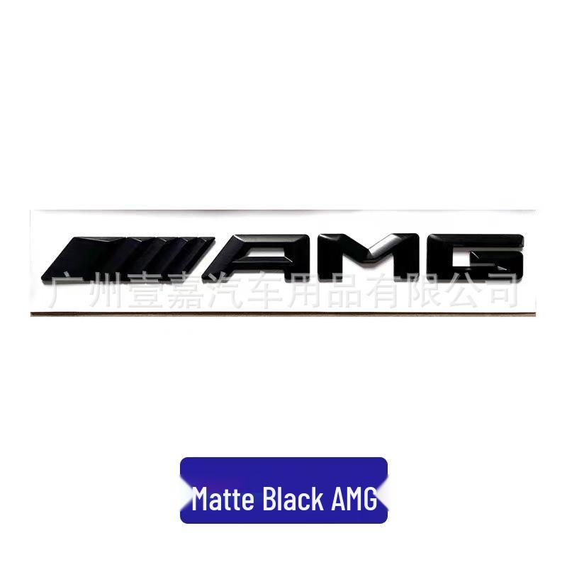 3D Heck-Typenschilder für die Mercedes-Benz GLK-Klasse: Kompatibel mit GLK220, GLK250, GLK300 Modifikationen.