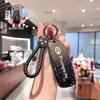 GAC Aion S/V Key Case Charm and Buckle - New Energy Model Accessory