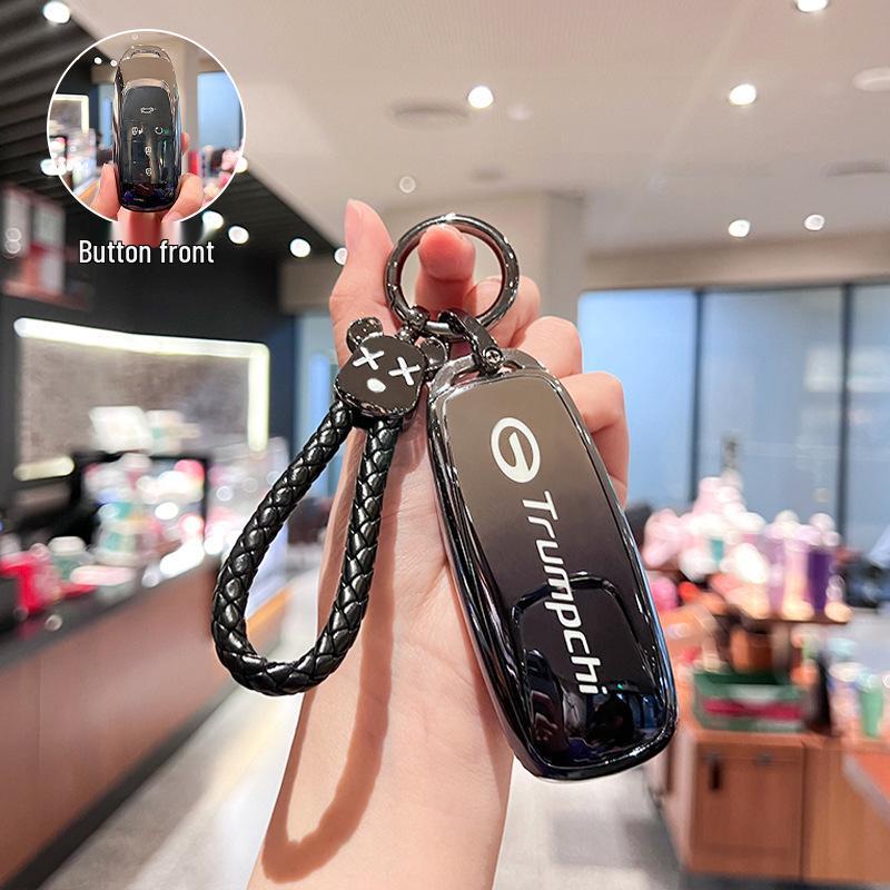 GAC Aion S/V Key Case Charm and Buckle - New Energy Model Accessory