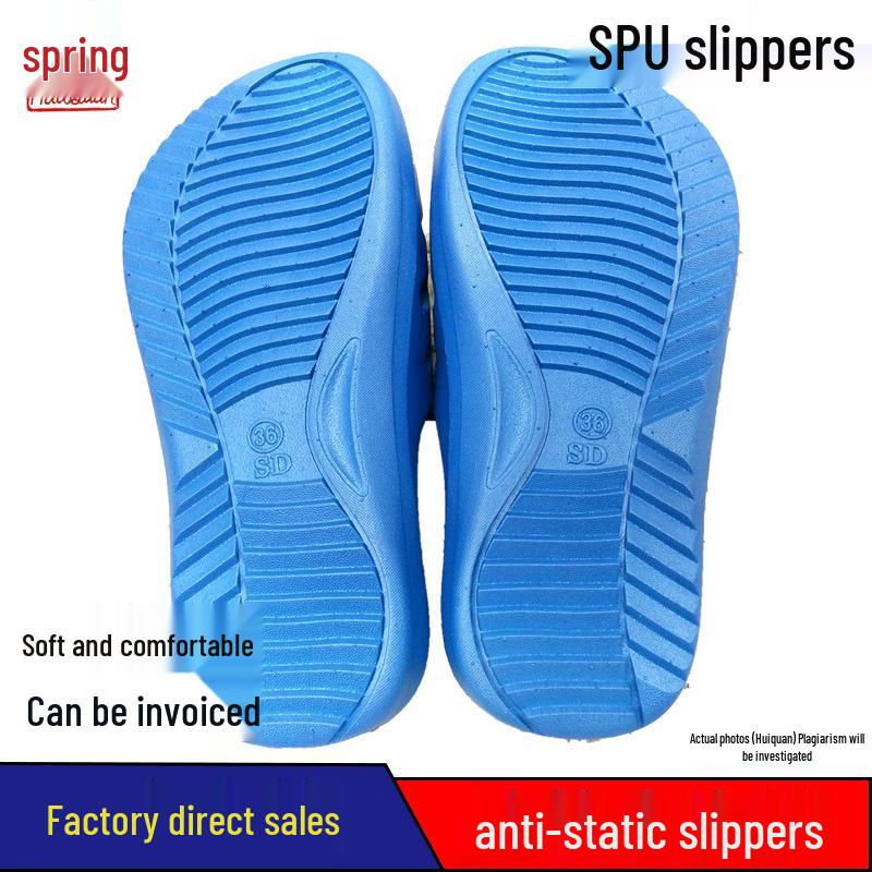 Anti-Static Non-Slip SPU Slippers: Soft, Comfortable, Shock-Absorbing, Unisex