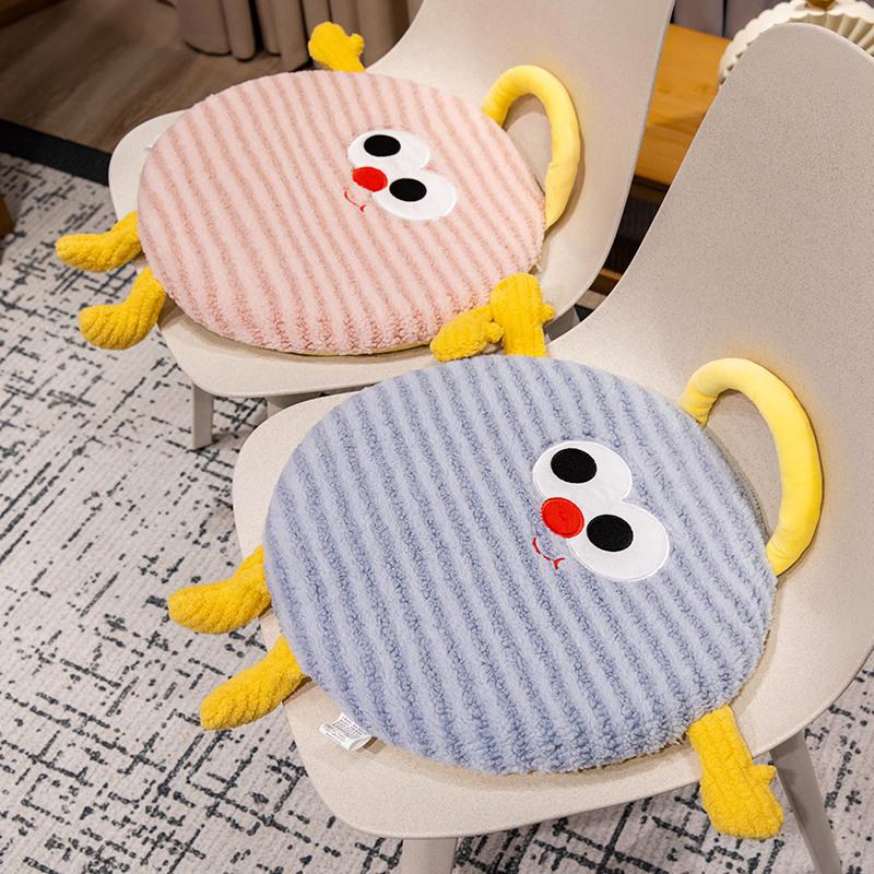 Autumn And Winter Student Warm Thickened Seat Cushion Cartoon Removable Memory Cotton Chair Cushion Office Butt Cushion