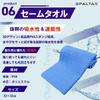 Spartax Wettkampf-Badeanzug Inklusive Bade- und Ohrstöpsel Schwarz x Herren 6-teiliges Set, Badebekleidung, Badekappe, Schwimmbrille, (M, Rot)