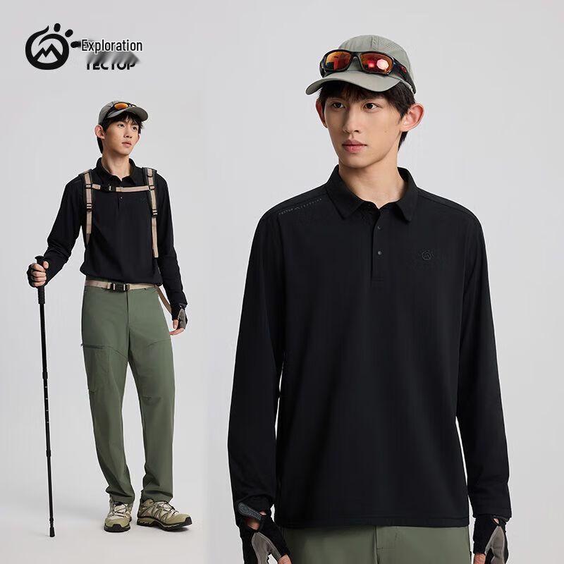 TECTOP Men s Quick-Dry Long Sleeve Polo Shirt 2XL