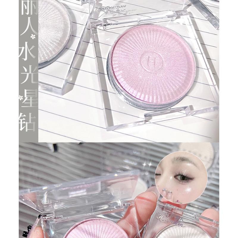Hailunliren Shimmer Highlighter Fine Glitter Powder Face Brightening Makeup