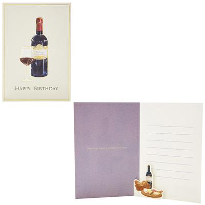 Sanrio Birthday Card Wine Greeting Card Can Be Shipped Overseas SANRIO 982261 BD190-3