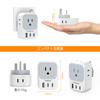 Overseas bf type conversion plug with TESSAN 2 2 4 AC outlets converter power conversion adapter Compatible with outlet conversion in Hong Convenient