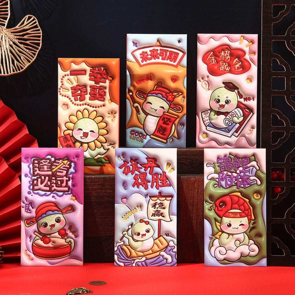 6pcs Traditional God of Wealth Red Envelope Cartoon Lucky Money Bags Money Packet  New Year Gifts