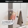 Use of Gaps and Hide Magnetic Sliding Refrigerator Side Drawer Storage Magnetic Hanging Hook Easy Fits Both Left and Right Sides of Also Suitable for